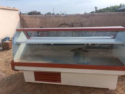 Морозильник