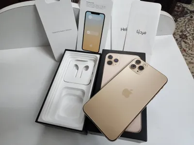 iphone 11 Pro Max 256GB EA/A Kar Dak Bor Toshekn 1