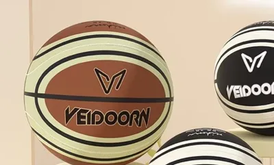 Shovqinsiz basketbol to‘pi 1