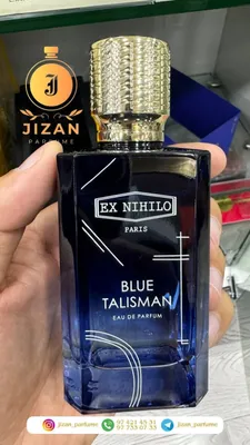 Ex Nihilo Blue Talisman 1