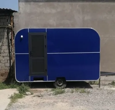 Futirak 1