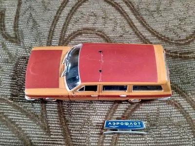 ГАЗ-24-02 Аэрофлот, диАгостини, масштаб 1:43. 1
