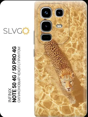 Чехол для Infinix Note 50 Pro 1