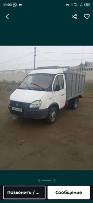 Газель сотилади 2007
