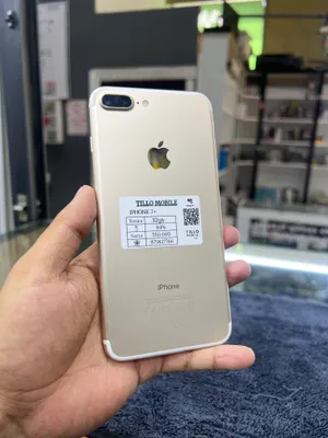 iphone 7 plus