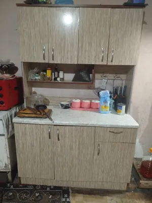 Кухня