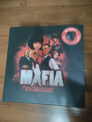 MAFIA новая продам за 100тыс/ или обменяю на Монополию