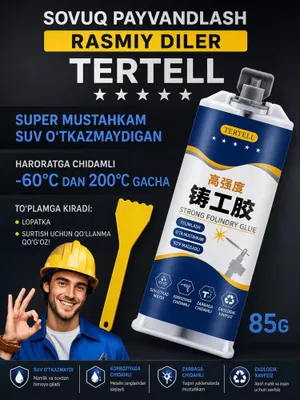 savuq payvandlash 85g ikki kampanentli shprisda 1