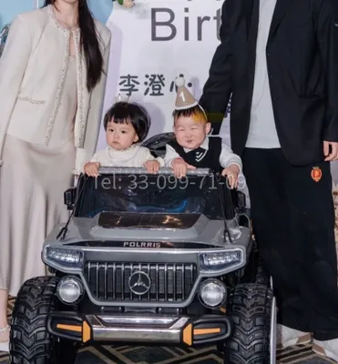 Детский Электромобиль Jeep Polaris 5388 для детей 2х местный до 100 кг 1