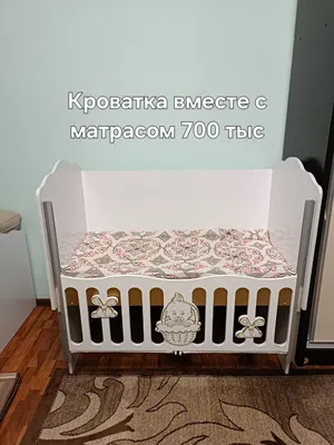 Bolalar krovatkasi