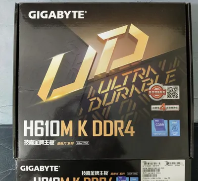 Материнская плата и 2 планки ОЗУ DDR3 и DDR4 1