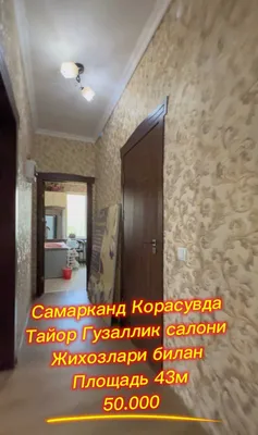 E’lon № 3543 Tayyor biznes sotiladi 1