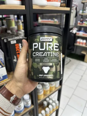 BioTechUSA MEGA CREATINE creapure (306gr 90 servings) 1