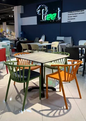 Пластиковый стул Jardin 6