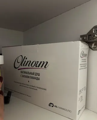 OLINORM ayollar uchun gel