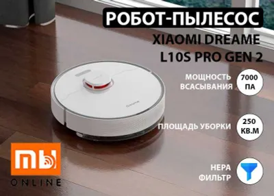Xiaomi Dreame L10S Pro Gen 2 Robot Vacuum Cleaner (EU) robot-changyutgichi 1