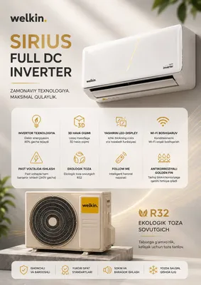 SIRUS FULL DS INVERTER