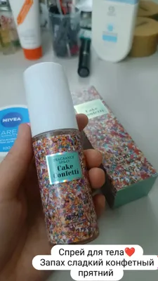 sprey cake confetti