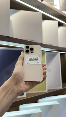 iphone 16 pro naxtka 1