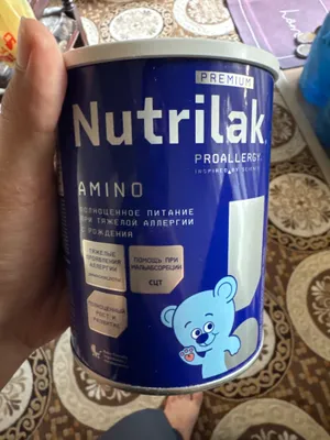 Каша Nutrilak 1