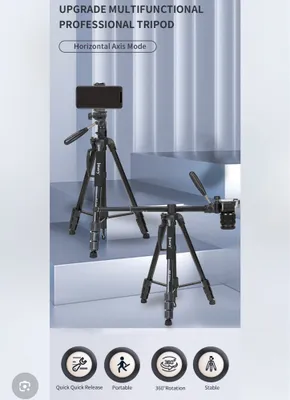 Jmary 2294 для телефона и фотоаппарата 1
