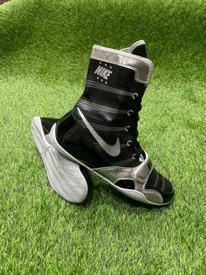 Nike Hyper KO boks oyoq kiyimi
