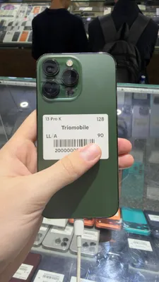 Iphone 13 pro 1