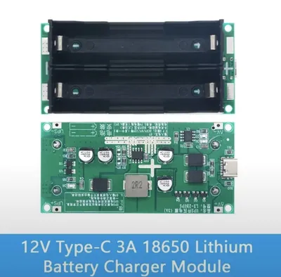 12 V routerlar uchun UPS uzluksiz quvvat manbai