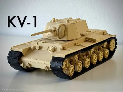 Модель тяжёлого танка КВ-1 Масштаб 1:35 1