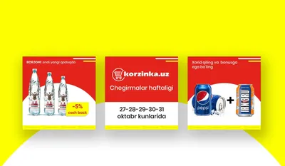 Reklama bannerlari, tovar kartochkalari 1