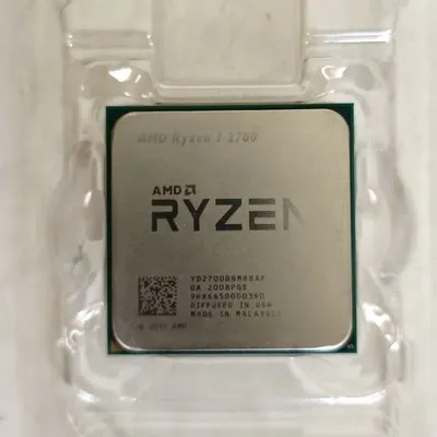 Ryzen 7 2700 + sovutgich 1