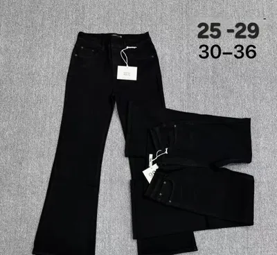 Klesh jinsi shimlar 30/36; 25/29
