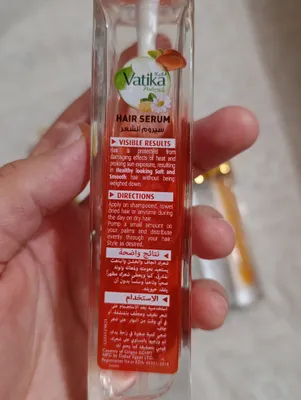 Vatika soch uchun moy, yangi 1
