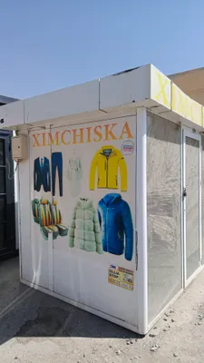 butka sotiladi srochna 1