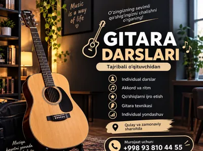 Gitara darslari — 0 dan o’rgatiladi!