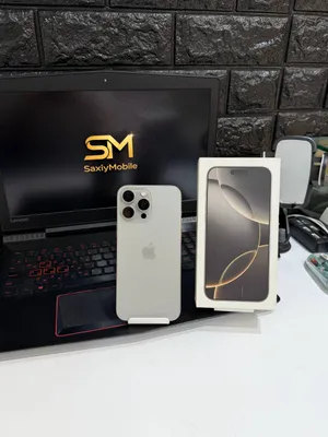 iPhone 16 Pro Max 1