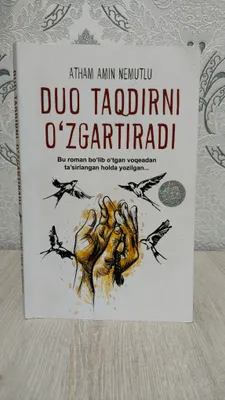 kitob yaxshi holatda, deyarli yangi 1
