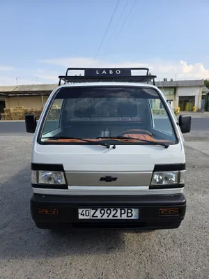 Labo bagaj. Olov bagaj 1