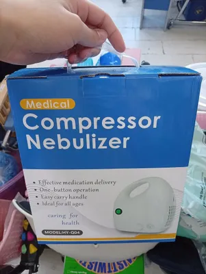Kattalar va bolalar uchun ingalyator