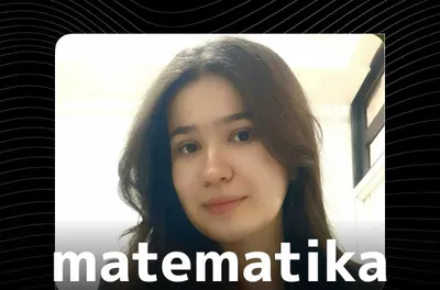 Репетитор по математике 1