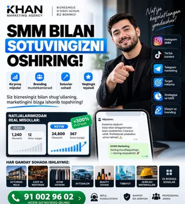 SMM xizmatlari — biznesingizga ko‘proq mijoz va sotuv!