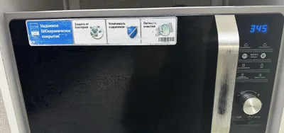 Продам свою микроволновку Samsung 1