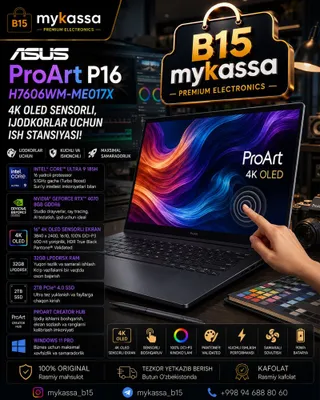 ASUS ProArt P16 H7606WM-ME017X — 4K OLED сенсорный ноутбук, рабочая станция для создателей контента!