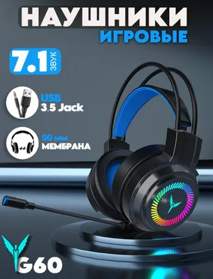 Gamerlar Quloqchini sotiladi 1