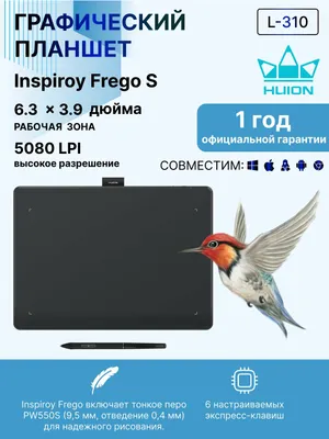 Huion 6.3"x3,9" Inspiroy Frego S grafik planshet, Bluetooth, USB-C, qora 1