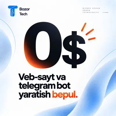 IT-услуги