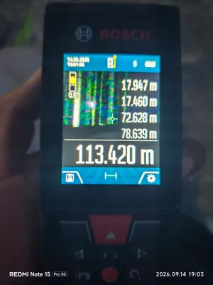 Лазерный метр Bosch 120 1