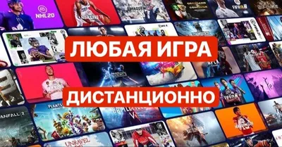 PS4/PS5 uchun 1000 va undan ortiq o‘yinlar (PlayStation o‘yinlari) 1