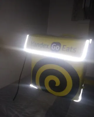 «Yandex» termokontayner ryukzagi 1