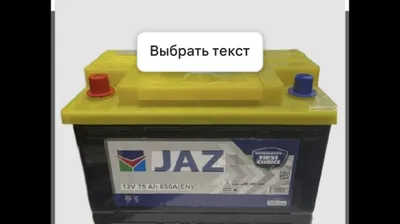 akumlator jaz arzon narhlada